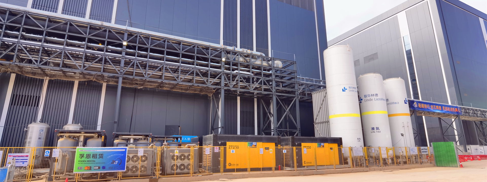 我們總在創新，旨在為客戶提供最優解決方案